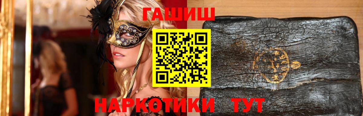 Гашиш VHQ Дербент