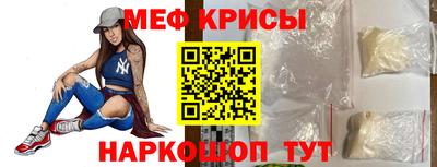 экстази Краснодар