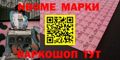 экстази Краснодар