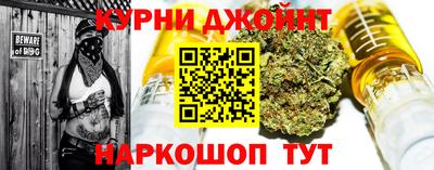 молекула духа Краснознаменск