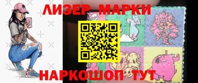 экстази Краснодар