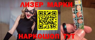 экстази Краснодар