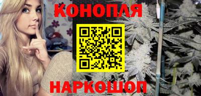 экстази Краснодар