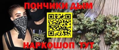 экстази Краснодар