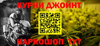 экстази Краснодар