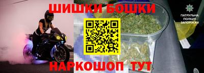 экстази Краснодар