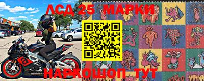 экстази Краснодар