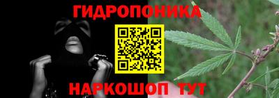 ешки Краснокаменск