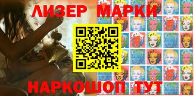 экстази Краснодар