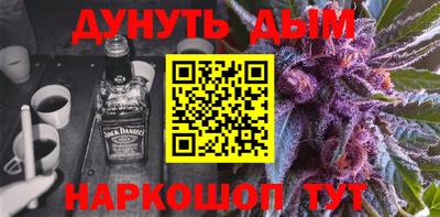 экстази Краснодар
