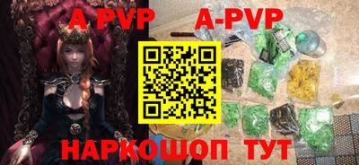 экстази Краснодар
