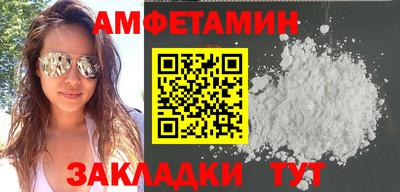 экстази Краснодар