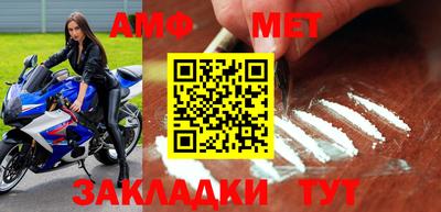 экстази Краснодар
