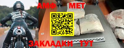 экстази Краснодар