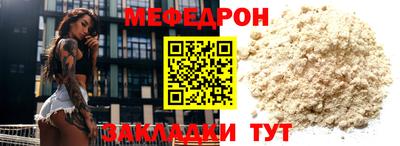 экстази Краснодар