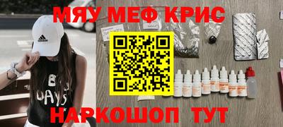 экстази Краснодар