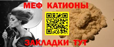экстази Краснодар
