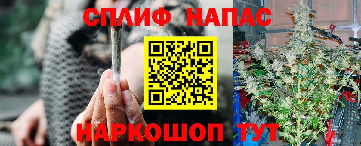 Марихуана VHQ  Канабис Ganja  Дербент  Вход с VPN 